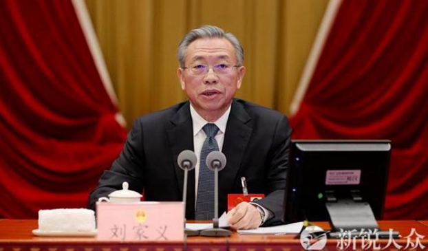 省十三屆人大二次會(huì)議舉行預(yù)備會(huì)議 大會(huì)主席團(tuán)第一次會(huì)議同日...