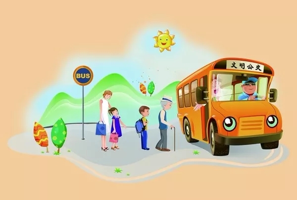 《威海市文明行為促進條例》對10大類行為予以規(guī)范
