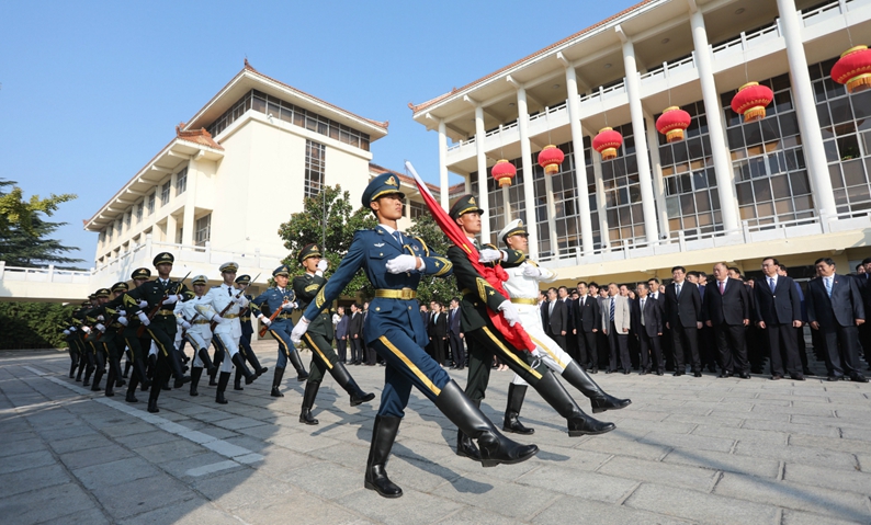 祝福祖國！威海市舉行升國旗儀式